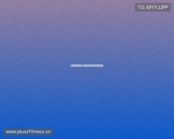 巴萨激战精彩纷呈 足球直播带你全程跟踪比赛进程